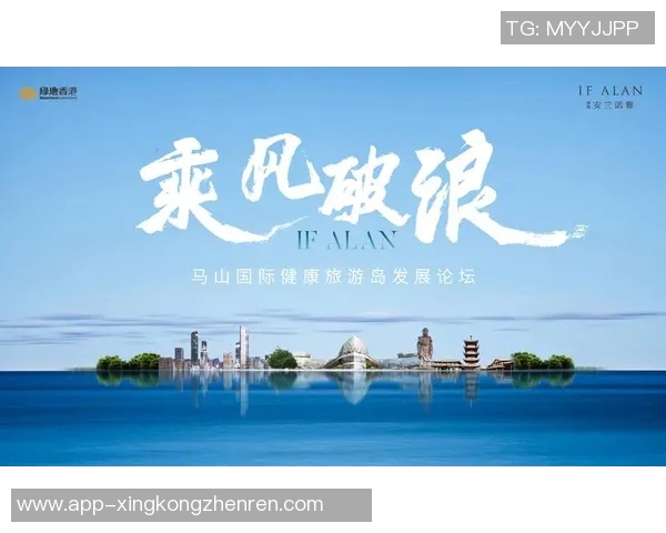 李泓澎：在时代浪潮中追寻梦想与坚持的故事